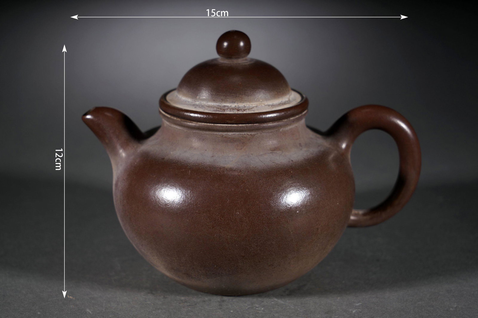 Chinese Purple Sand Pot (1 of 9)
