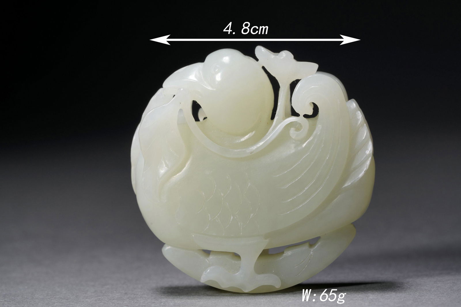 Carved Jade Bird Ornament (1 of 13)