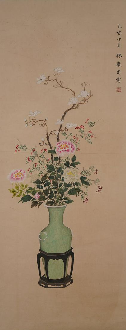 Lin Huiyin, Chinese Flower Painting (1 of 6)