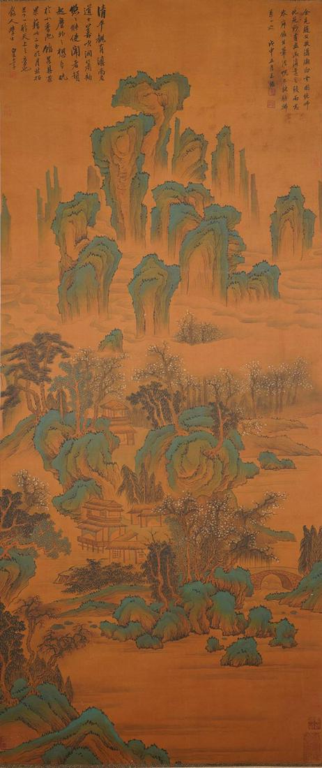 Wang Jian, Chinese Landscape Painting (1 of 13)
