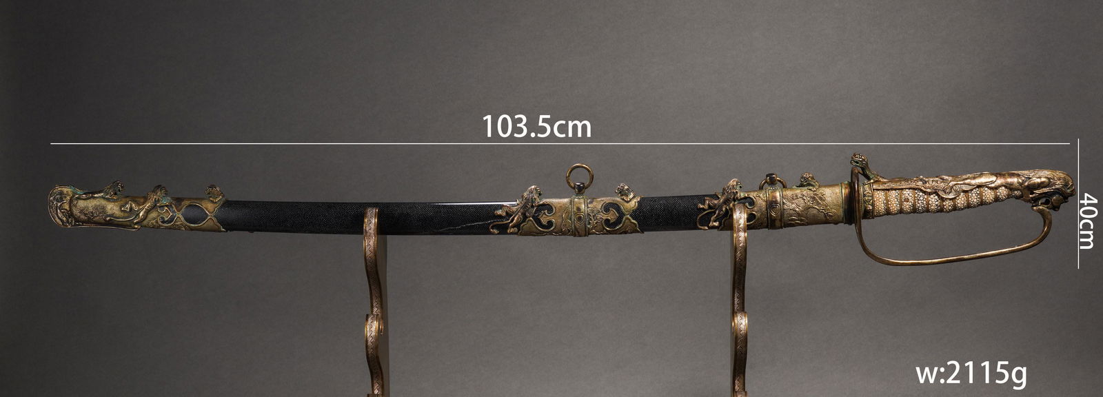 Japanese Warrior Sword (1 of 10)