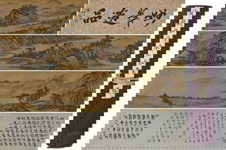 A Qian Du Landscape Painting and Calligraphy, silk scroll; calligraphic inscriptions by Tang Yifen: Height 23cm*Length 345cm