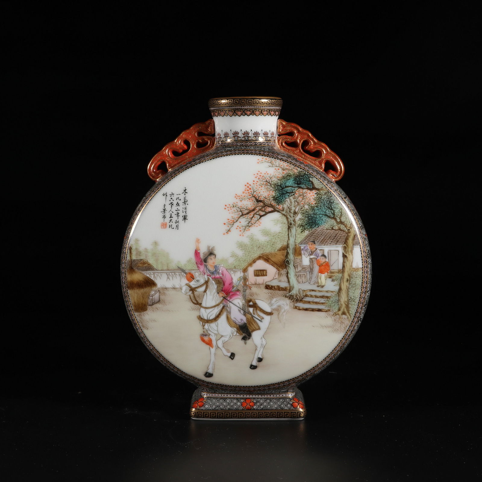 A Famille Rose Figural Story Moon Flask: heightï¼š23.5cmwidthï¼š19cm