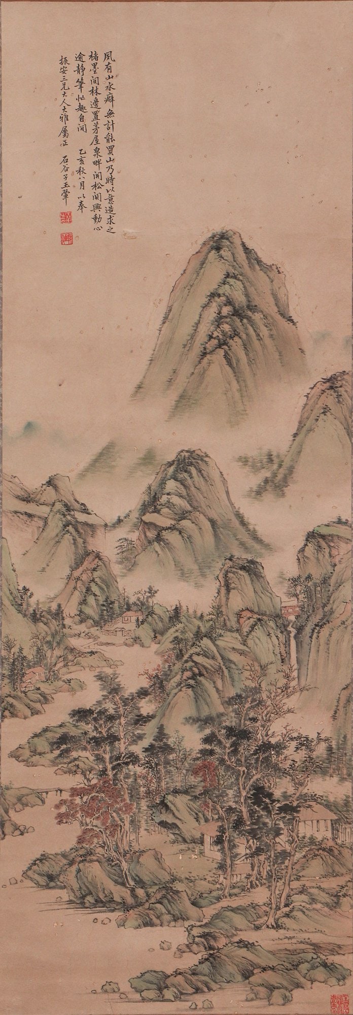 A verdant landscape by Wang Hui: 24cm*42cm
