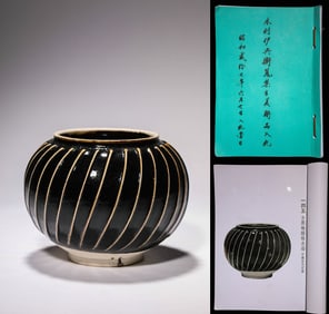 Ancient black glaze line water refers to the Ding kiln of the Song Dynasty in China
