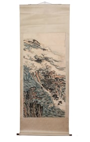 Lu Yanshao's Landscapes