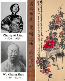 Wu Changshuo's realistic painting, ink and color on paper, hanging scroll