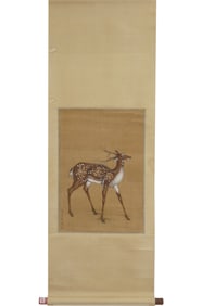 Deer on Silk by Castiglione