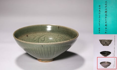 Ancient celadon bowl with carved patterns inside and outside, Yaozhou kiln, Song Dynasty, China