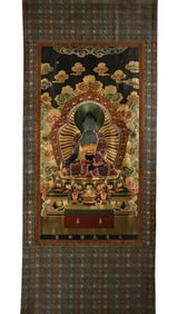 Embroidery Medicine Buddha