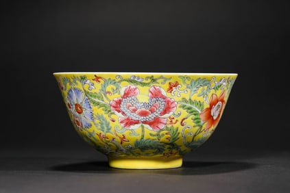 Yellow-ground Flower Bowl with Five Blessings, Made in the Qianlong Period of the Qing Dynasty