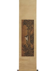 Silk Eagle by Emperor Huizong of Song