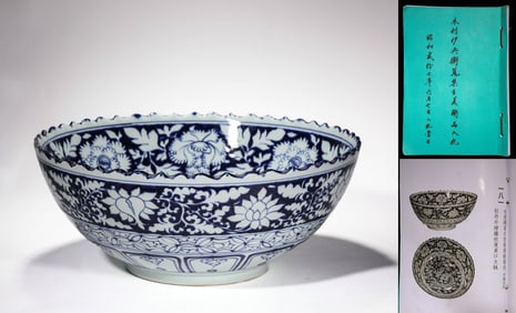 Ancient red painted with white clouds and dragons, white peony on the edge and lotus on the outside,