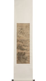 Dong Bangda Landscape on Paper