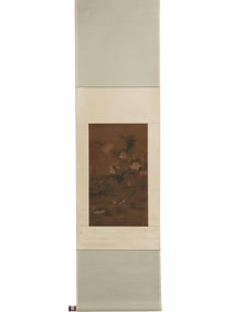 Anonymous Silk Flower and Bird