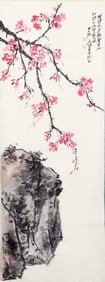 Zhang Daqian Plum Blossom