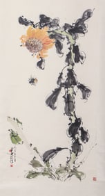 Zhao Shaoang Flowers