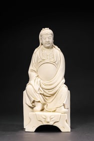 Seated Statue of Guan Gong from Dehua Kiln