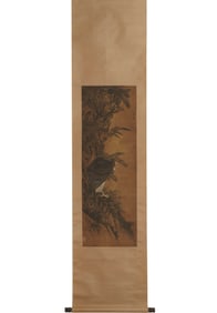 Wang Gan Silk Eagle