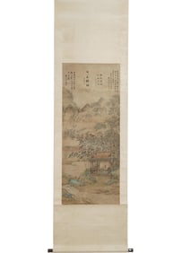 Anonymous paper landscape and figures