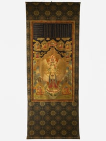 Embroidery Thousand-armed Guanyin