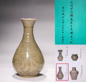 Ancient celadon carved flowers into the Yaozhou kiln in the Song Dynasty of China