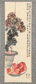 Qi Baishi Flowers and Fruits
