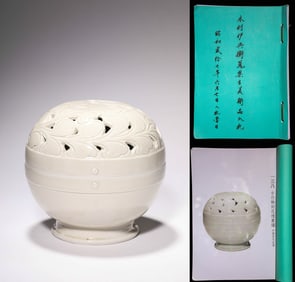 Ancient white glaze carved incense burner, Ding kiln, Song Dynasty, China