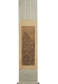 Wenjia Silk Landscape