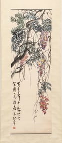 Chenji Flowers