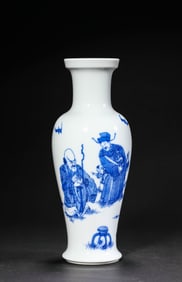 Qinghua Fu Lu Shou plate-mouthed vase made in the Kangxi period of the Qing Dynasty