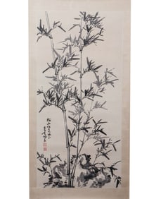 Wu Peifu's Ink Bamboo