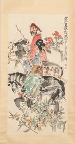 Cheng Shifa Characters
