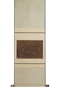 Anonymous silk figure