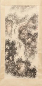 Fu Baoshi's Landscape Painting