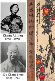 Wu Changshuo's Fairy Peach Painting, ink and color on paper hanging scroll