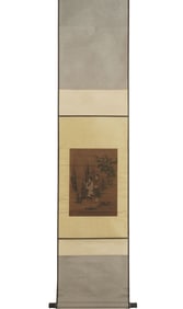 Anonymous silk figure