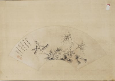 Wang Mian Paper flower fan
