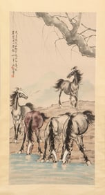 Xu Beihong Galloping Horse