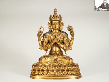 Gilded Bronze Four-Armed Guanyin
