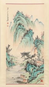 Zhang Daqian's Landscape Painting