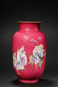 Rouge Fu Lu Shou Xi appreciation vase