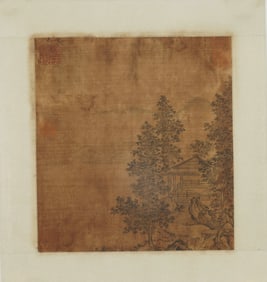 Anonymous silk landscape pavilion