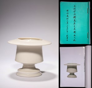 Ancient white glaze warm dish China Song Dynasty Ding kiln