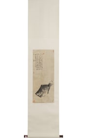 Fish on Paper by Bada Shanren