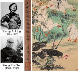 Wang Xuetao: Ducks Knowing Spring is Coming, hanging scroll in color on paper