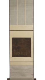 Anonymous silk figure