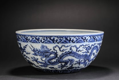 A large blue and white bowl with dragon pattern, DA MING XUAN DE NIAN ZHI