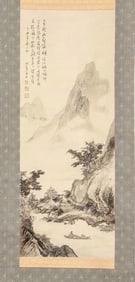 Pu Ru Landscape and Figures