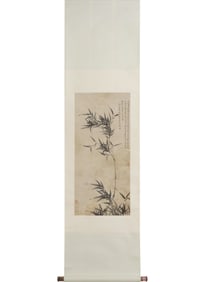 Bamboo on Paper by Ni Zan